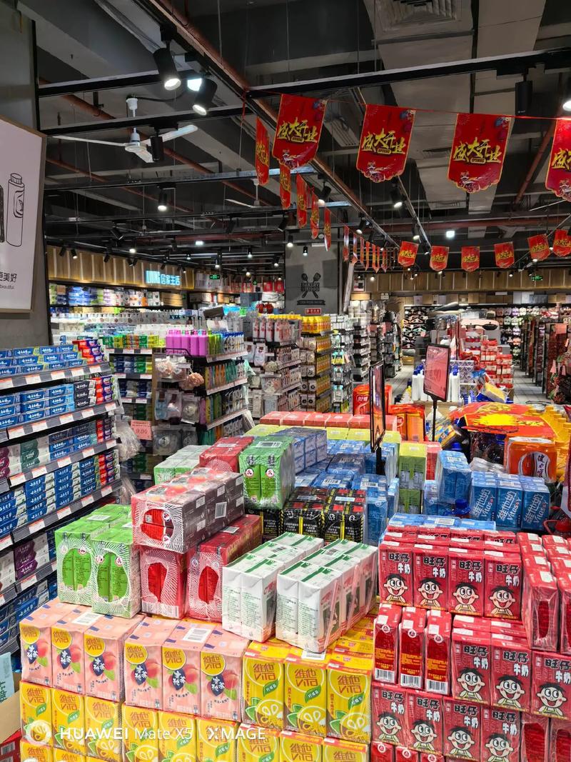 万家百汇第19家分店盛大开业 再拓百货新征程