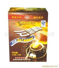 云南万德福百货 咖啡产品列表