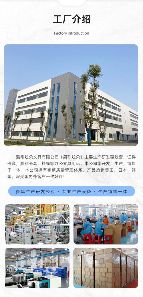 磁卡砖贝壳游戏王亚克力咕卡砖展示相框小卡卡砖批发